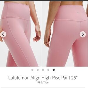 Lululemon align 25” *PINK TIDE